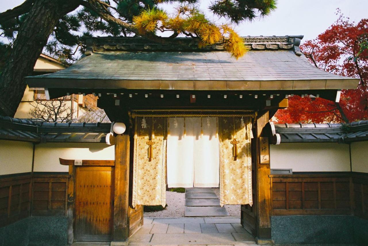 Ryokan Genhouin Kiotó Kültér fotó